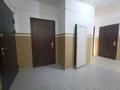 1-комнатная квартира · 38.2 м² · 4/9 этаж, мкр Айнабулак-2 — ул. Паладина,уг.ул. Жумабаева за 31.5 млн ₸ в Алматы, Жетысуский р-н — фото 14