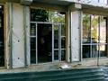 Свободное назначение · 380 м² за 440 млн ₸ в Алматы, Медеуский р-н — фото 14