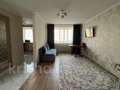 2-комнатная квартира · 47.5 м² · 1/5 этаж, Тауелсиздик 6/2 за ~ 17 млн 〒 в Астане, Алматы р-н