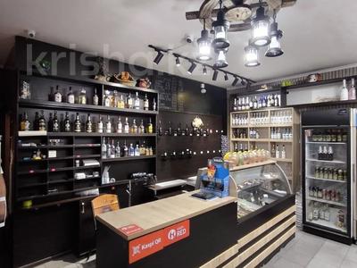 Магазины и бутики · 40 м² за 14.9 млн ₸ в Астане, Сарыарка р-н