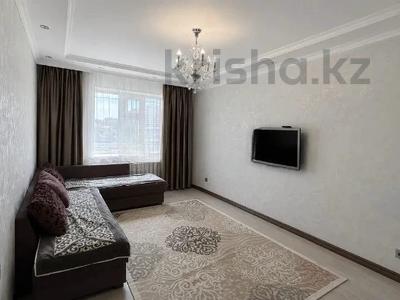 2-бөлмелі пәтер · 56.1 м² · 6/9 қабат, Кудайбердыулы 23, бағасы: 29.9 млн ₸ в Астане, Алматы р-н