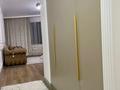 3-комнатная квартира, 74 м², 6 этаж, Мкр. Самал-3 за 100 млн 〒 в Алматы, Медеуский р-н — фото 13