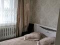 Отдельный дом · 4 комнаты · 112 м² · 5.5 сот., Ермака 81 — Щедрина за 45 млн ₸ в Павлодаре — фото 28
