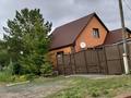 Отдельный дом · 4 комнаты · 112 м² · 5.5 сот., Ермака 81 — Щедрина за 45 млн ₸ в Павлодаре
