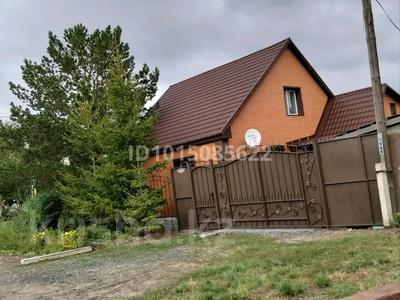 Отдельный дом · 4 комнаты · 112 м² · 5.5 сот., Ермака 81 — Щедрина за 45 млн ₸ в Павлодаре