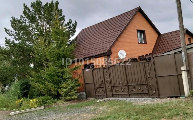 Отдельный дом · 4 комнаты · 112 м² · 5.5 сот., Ермака 81 — Щедрина за 45 млн ₸ в Павлодаре — фото 30