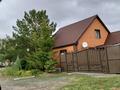 Отдельный дом · 4 комнаты · 112 м² · 5.5 сот., Ермака 81 — Щедрина за 45 млн ₸ в Павлодаре — фото 30