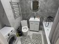 1-комнатная квартира · 45 м² · 5/12 этаж, Кошкарбаева 1140 — Аэропорт Аппорт за 16 000 ₸ в  — фото 12