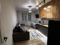1-комнатная квартира · 45 м² · 5/12 этаж, Кошкарбаева 1140 — Аэропорт Аппорт за 16 000 ₸ в  — фото 2