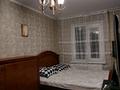 3-бөлмелі пәтер · 65 м² · 2/5 қабат, мкр Самал-3, Проспект Достық 103/11, бағасы: 70 млн ₸ в Алматы, Медеуский р-н — фото 2