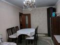 3-бөлмелі пәтер · 65 м² · 2/5 қабат, мкр Самал-3, Проспект Достық 103/11, бағасы: 70 млн ₸ в Алматы, Медеуский р-н — фото 5