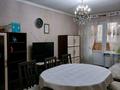 3-бөлмелі пәтер · 65 м² · 2/5 қабат, мкр Самал-3, Проспект Достық 103/11, бағасы: 70 млн ₸ в Алматы, Медеуский р-н — фото 8