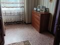 Жеке үй · 8 бөлме · 480 м² · 12 жүзд., Ташенова 206 — Жумбактас, бағасы: 200 млн ₸ в Кокшетау — фото 9