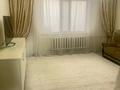 3-комнатная квартира · 70 м² · 3/5 этаж, Асылбекова за ~ 26.5 млн ₸ в Жезказгане — фото 5
