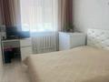 3-комнатная квартира · 70 м² · 3/5 этаж, Асылбекова за ~ 26.5 млн ₸ в Жезказгане — фото 6