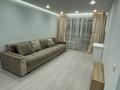 1-комнатная квартира · 33 м², мкр №1 — Саина - Улугбека за 250 000 ₸ в Алматы, Ауэзовский р-н — фото 4