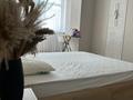 1-комнатная квартира · 47 м² · 3/8 этаж, мкр. Алтын орда, Молдагуловой 62/1 — Угол Мангилик ел за 250 000 ₸ в Актобе — фото 3