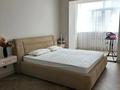 1-комнатная квартира · 47 м² · 3/8 этаж, мкр. Алтын орда, Молдагуловой 62/1 — Угол Мангилик ел за 250 000 ₸ в Актобе — фото 4
