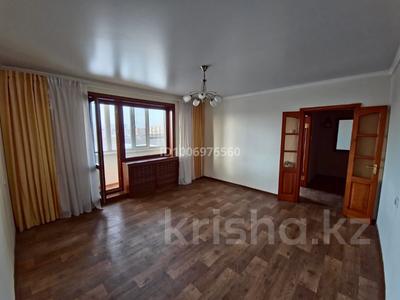 3-комнатная квартира · 63.5 м² · 8/10 этаж, мкр Юго-Восток, Мкр Степной 4 2 — Букетова за 28 млн 〒 в Караганде, Казыбек би р-н