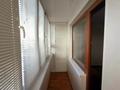 3-комнатная квартира · 63.5 м² · 8/10 этаж, мкр Юго-Восток, Мкр Степной 4 2 — Букетова за 30 млн ₸ в Караганде, Казыбек би р-н — фото 19