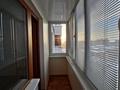 3-комнатная квартира · 63.5 м² · 8/10 этаж, мкр Юго-Восток, Мкр Степной 4 2 — Букетова за 30 млн ₸ в Караганде, Казыбек би р-н — фото 18