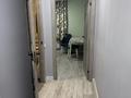 1-бөлмелі пәтер · 40 м² · 4/12 қабат, Ақбұлақ ш/а., бағасы: 200 000 ₸ в Алматы, Алатауский р-н — фото 6