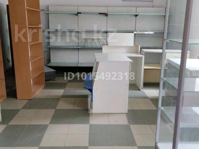 Еркін · 47.8 м², бағасы: 130 000 ₸ в Уральске, мкр. Зачаганск пгт