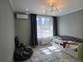4-комнатная квартира · 137 м² · 2/12 этаж, Тургут Озала за 143 млн ₸ в Алматы, Алмалинский р-н — фото 10