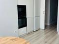 1-комнатная квартира · 50 м² · 5/7 этаж, Мәңгілік Ел 53 — Улы Дала, Мангилик Ел за 250 000 ₸ в Астане, Есильский р-н — фото 5