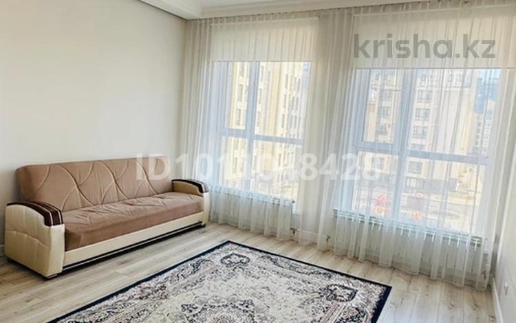 1-комнатная квартира · 50 м² · 5/7 этаж, Мәңгілік Ел 53 — Улы Дала, Мангилик Ел за 250 000 ₸ в Астане, Есильский р-н — фото 10