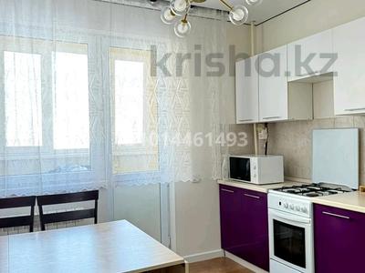 2-комнатная квартира · 48 м² · 5/12 этаж, мкр Нуркент, Алгабас-1 65 за 30.6 млн ₸ в Алматы, Алатауский р-н