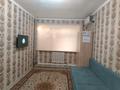 1-комнатная квартира · 32 м² · 1/5 этаж, улица Х. Бектурганова 30 за 7 000 ₸ в 