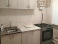 1-комнатная квартира · 32 м² · 1/5 этаж, улица Х. Бектурганова 30 за 7 000 ₸ в  — фото 8