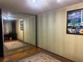 3-комнатная квартира · 61.1 м² · 1/5 этаж, жандарбекова за 56.9 млн ₸ в Алматы, Бостандыкский р-н — фото 11