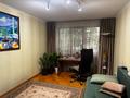 3-комнатная квартира · 61.1 м² · 1/5 этаж, жандарбекова за 56.9 млн ₸ в Алматы, Бостандыкский р-н — фото 13