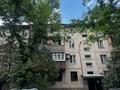 3-комнатная квартира · 61.1 м² · 1/5 этаж, жандарбекова за 56.9 млн ₸ в Алматы, Бостандыкский р-н — фото 18