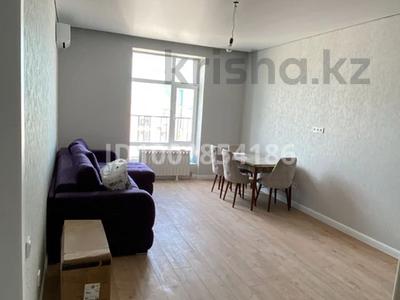Аренда квартир в Карагандинской обл.: 3-комнатная квартира · 74 м² · 9/10 этаж, мкр Юго-Восток 13 — Baisanat 1 за 350 000 〒 3-комнатная квартира · 74 м² · 9/10 этаж, мкр Юго-Восток 13 — Baisanat 1 за 350 000 〒 в Караганде, Казыбек би р-н