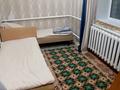 3-бөлмелі пәтер · 54.6 м² · 2/2 қабат, Балдырган 26 — Возле школы, бағасы: 8 млн ₸ в Дарьинске — фото 5