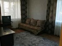 1-бөлмелі пәтер · 32 м² · 1/5 қабат, Гагарина 15, бағасы: 6 000 〒 в Рудном