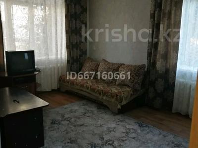 1-комнатная квартира, 32 м², 1/5 этаж посуточно, Гагарина 15 за 7 000 〒 в Рудном