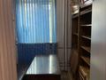 Свободное назначение, офисы, магазины и бутики, склады · 56 м² за 280 000 ₸ в Талдыкоргане