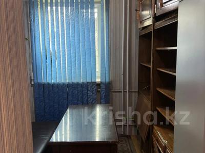 Свободное назначение, офисы, магазины и бутики, склады · 56 м² за 280 000 ₸ в Талдыкоргане