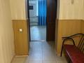 Свободное назначение, офисы, магазины и бутики, склады · 56 м² за 280 000 ₸ в Талдыкоргане — фото 2