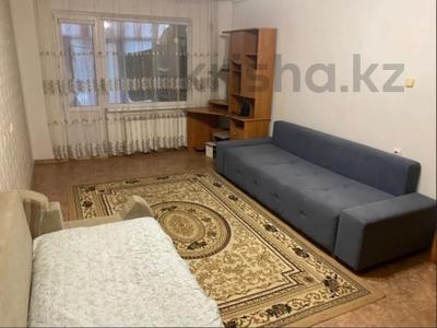 4-бөлмелі пәтер · 83 м² · 5/9 қабат, абылай хана 3, бағасы: 30.6 млн ₸ в Кокшетау