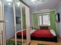 2-бөлмелі пәтер, 45.8 м², 4/4 қабат, Титова 27, бағасы: 22.5 млн 〒 в  — фото 11