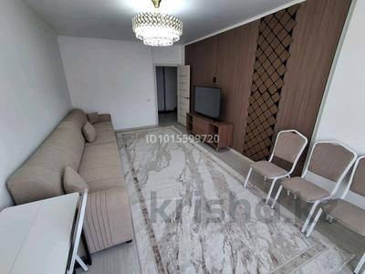 3-комнатная квартира · 71 м² · 8/10 этаж, Жунисова — апорт за 36 млн ₸ в Алматы, Наурызбайский р-н