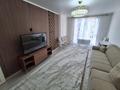 3-комнатная квартира · 71 м² · 8/10 этаж, Жунисова — апорт за 36 млн ₸ в Алматы, Наурызбайский р-н — фото 4