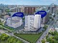 2-комнатная квартира · 46 м² · 9/9 этаж, Кенесары 54 за 30 млн ₸ в Астане, р-н Байконур — фото 4