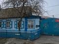 Отдельный дом · 2 комнаты · 42 м² · 3 сот., Янушкевича 13 за 11.5 млн ₸ в Семее — фото 13