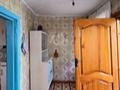 Отдельный дом · 2 комнаты · 42 м² · 3 сот., Янушкевича 13 за 11.5 млн ₸ в Семее — фото 6
